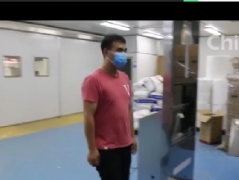 【MRJH智能消毒門 娛樂場(chǎng)所測(cè)溫門 酒吧KTV人臉識(shí)