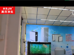 【美日直流FFU風(fēng)機(jī)過濾單元 無塵車間大風(fēng)力潔凈