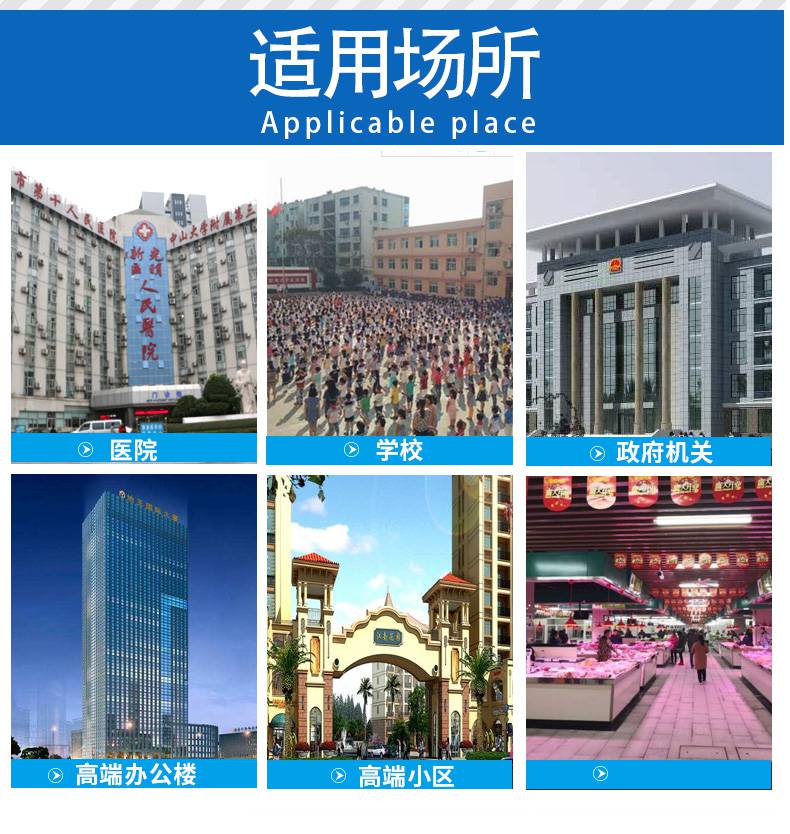 美日凈化無(wú)塵車(chē)間風(fēng)淋室潔凈風(fēng)淋室廣州風(fēng)淋室