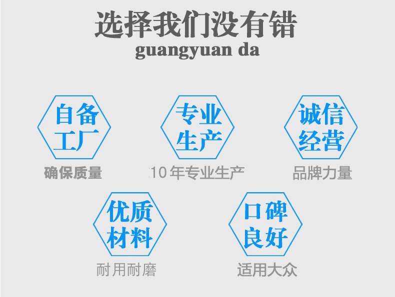 美日凈化廠(chǎng)家定做實(shí)驗(yàn)室不銹鋼置物架不銹鋼層